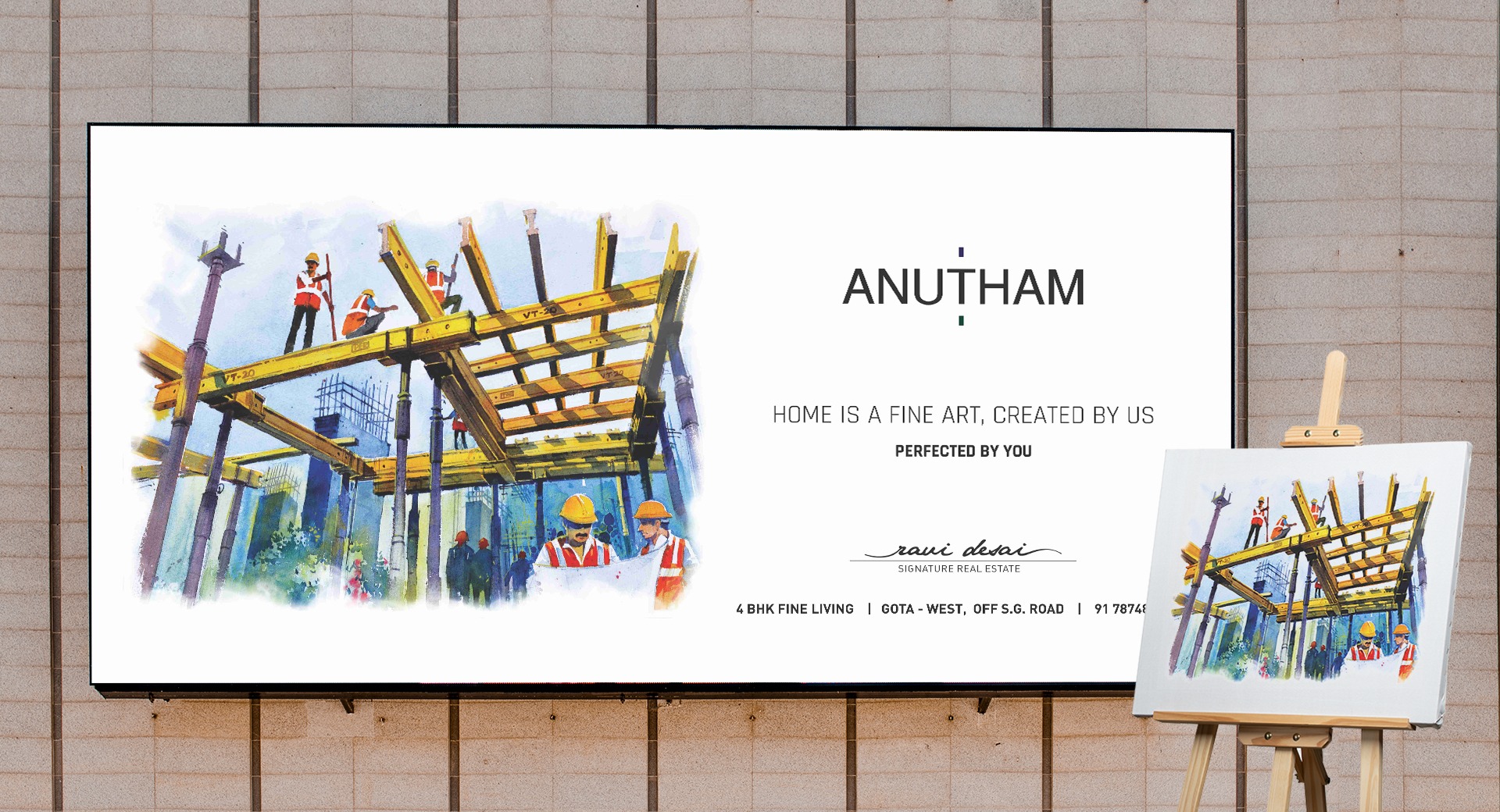 Anutham by Ravi Desai Brochure