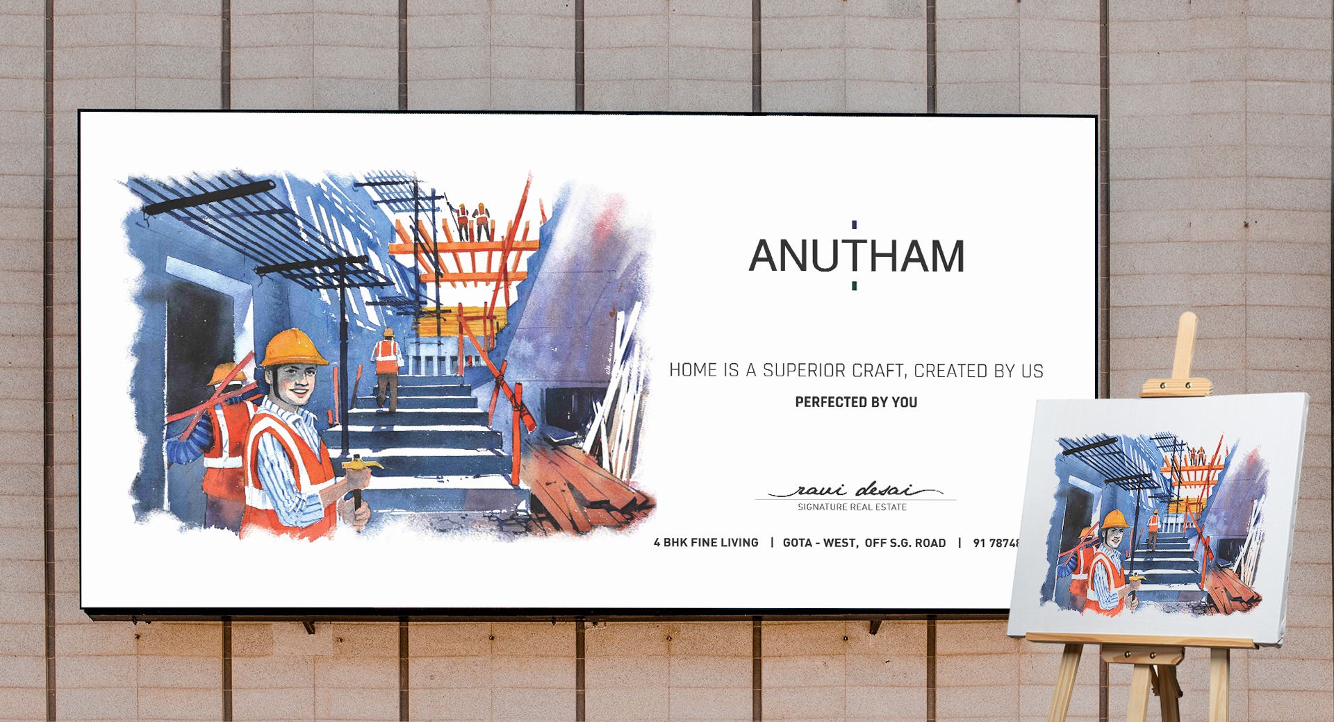 Anutham by Ravi Desai Brochure