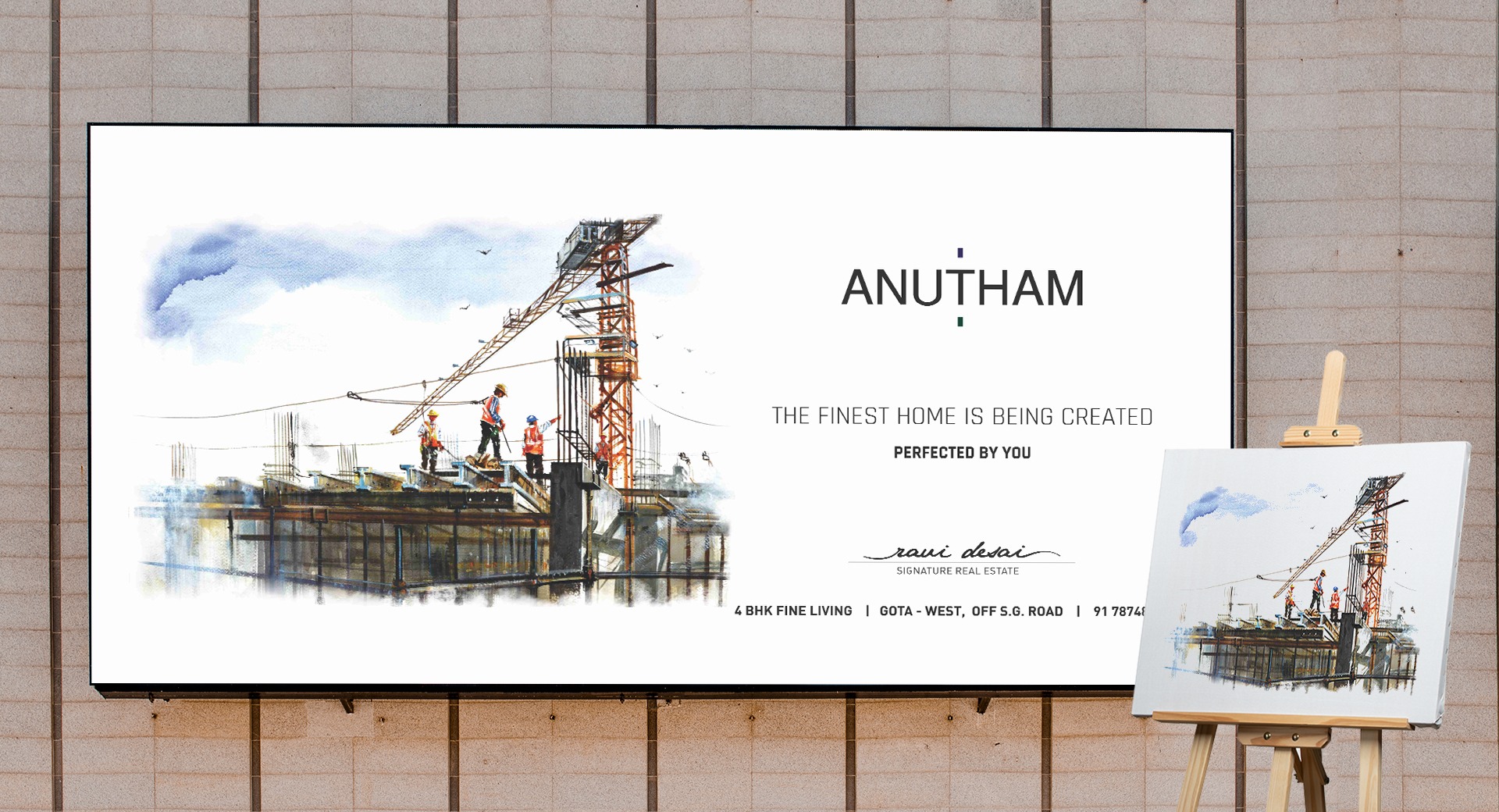 Anutham by Ravi Desai Brochure