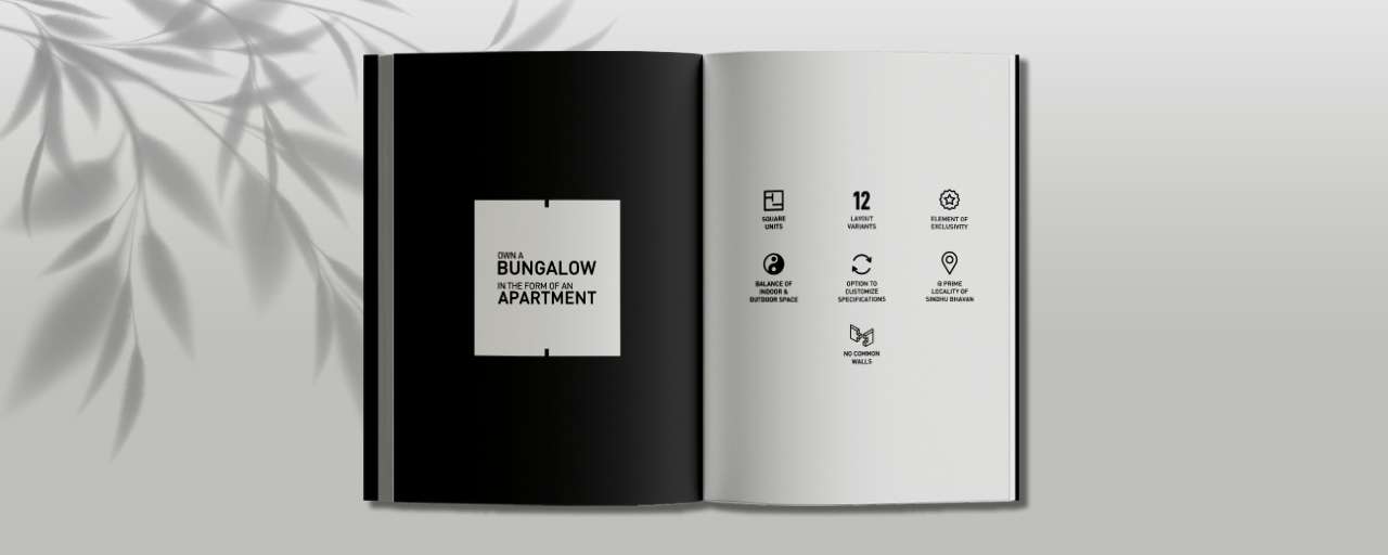Avant Brochure